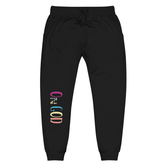 OnGOD Print Women's Sweatpants