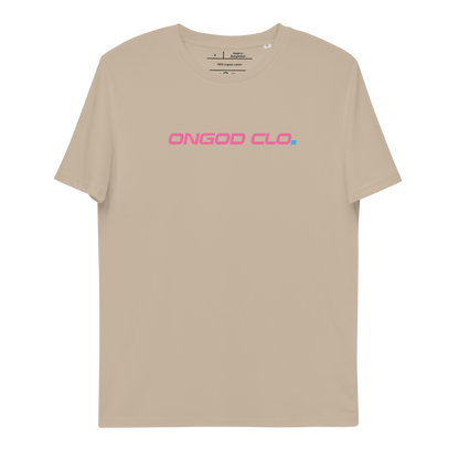 OnGOD Sunset Short Sleeve - Women's